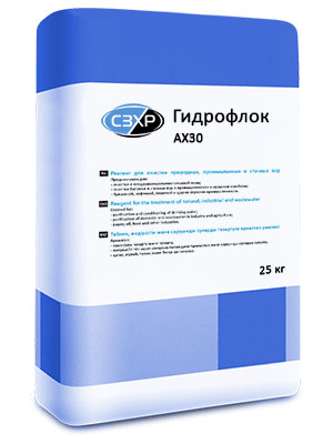 коагулянт Гидрофлок АХ 30