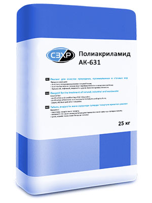 полиакриламид ак 631