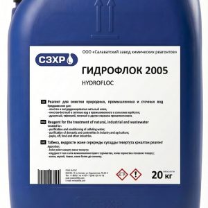 Неокисляющий биоцид гидрофлок 2005