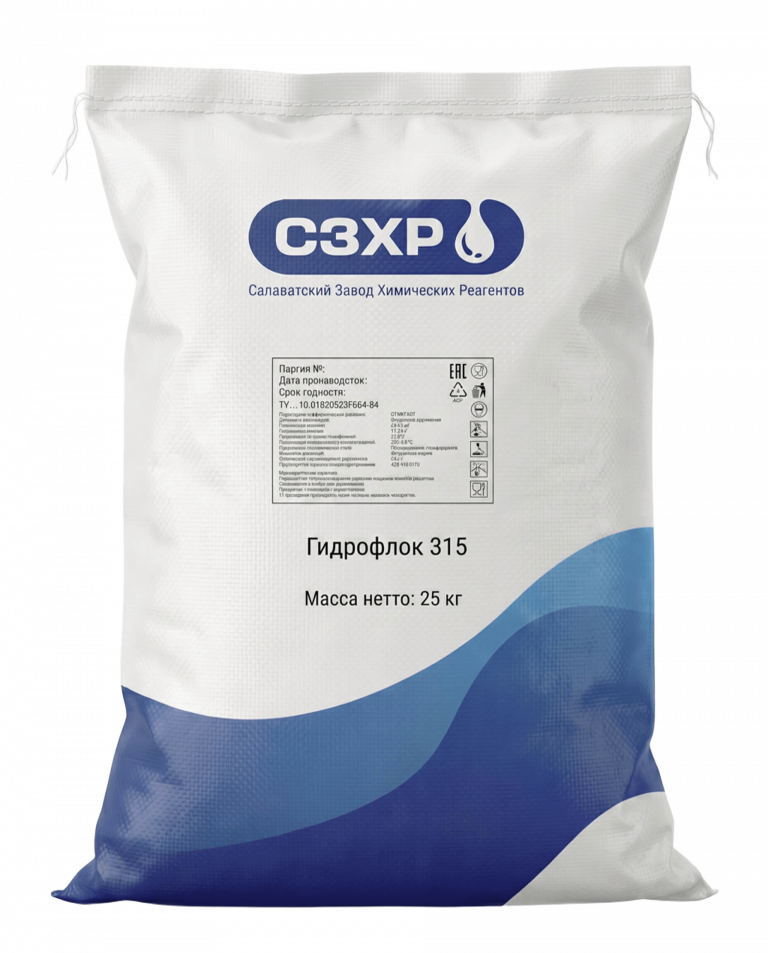 Гидрофлок 315 (1)