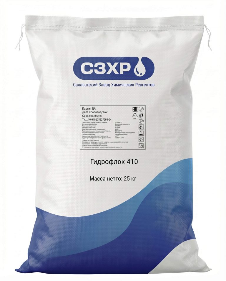 Гидрофлок 410