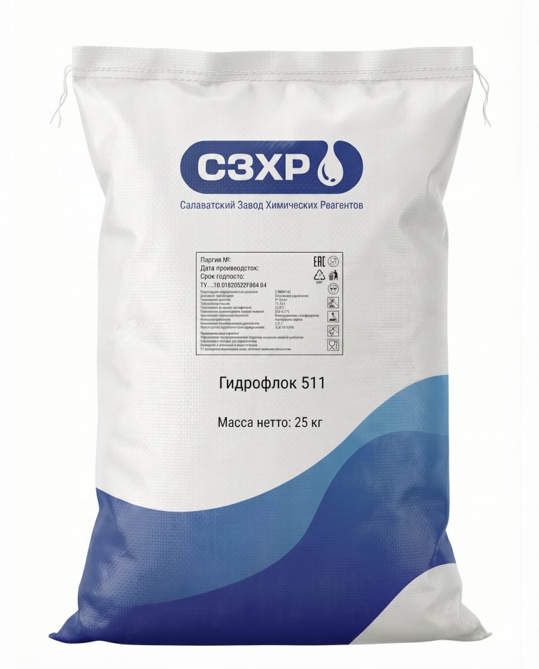 Гидрофлок 511