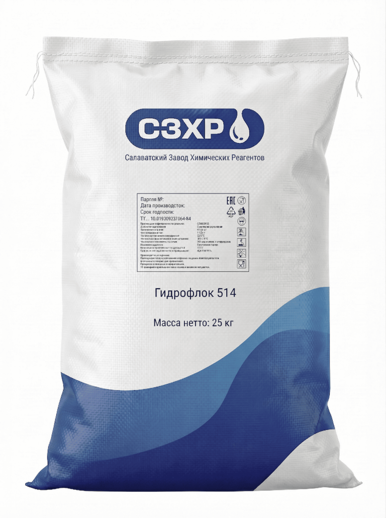 Гидрофлок 514 (1)