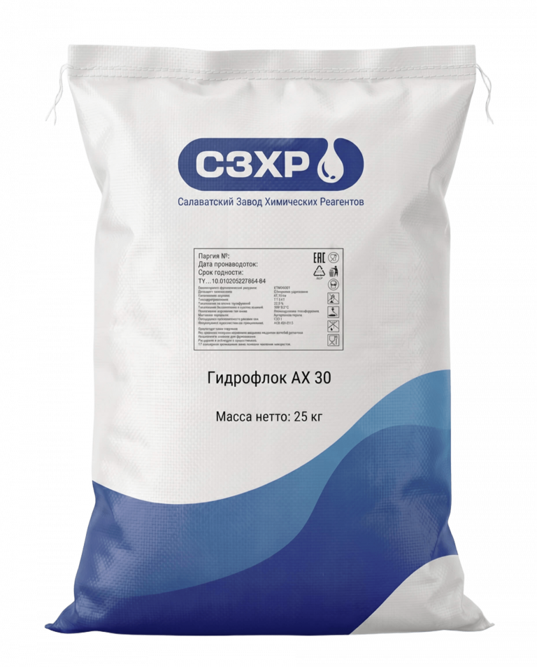 Гидрофлок AX 30 (1)