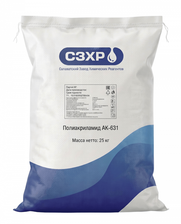 Полиакриламид AK-631